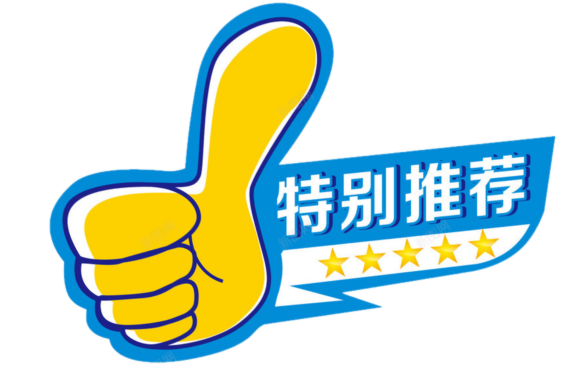 温泉游泳叶静宜_游泳名将乐静宜_乐静宜游泳冠军基金